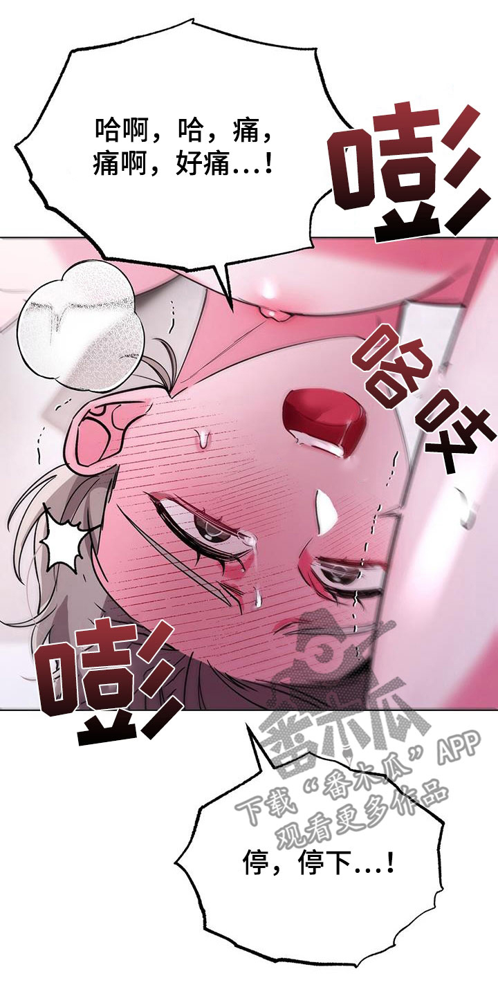 第64章：别担心26