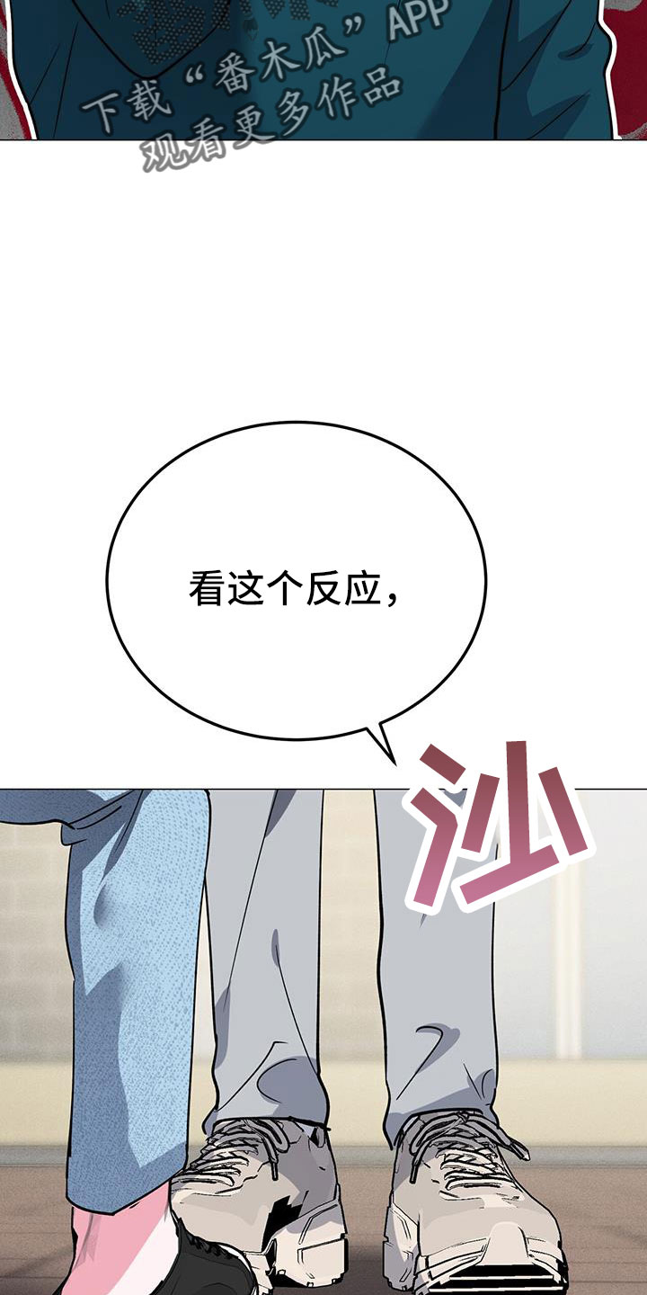第72章：伴侣5