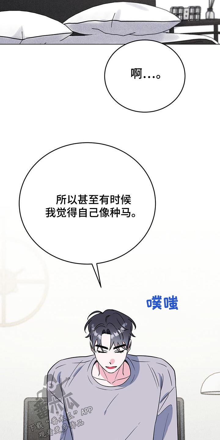 第102章：父母11