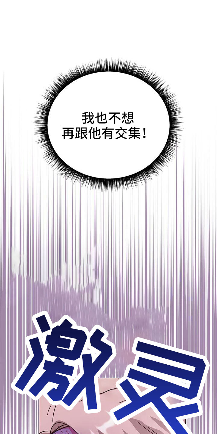 第62章：旅馆0