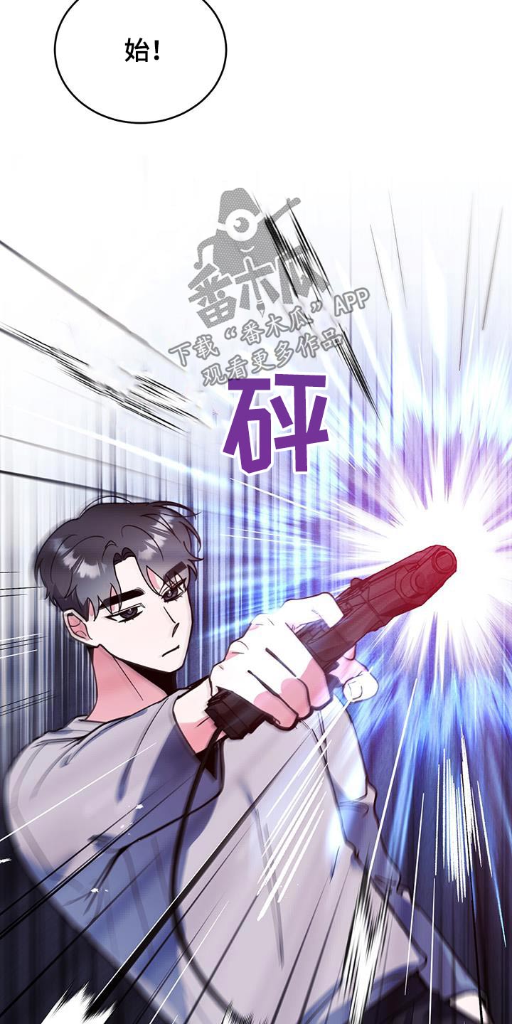 第99章：太差了11