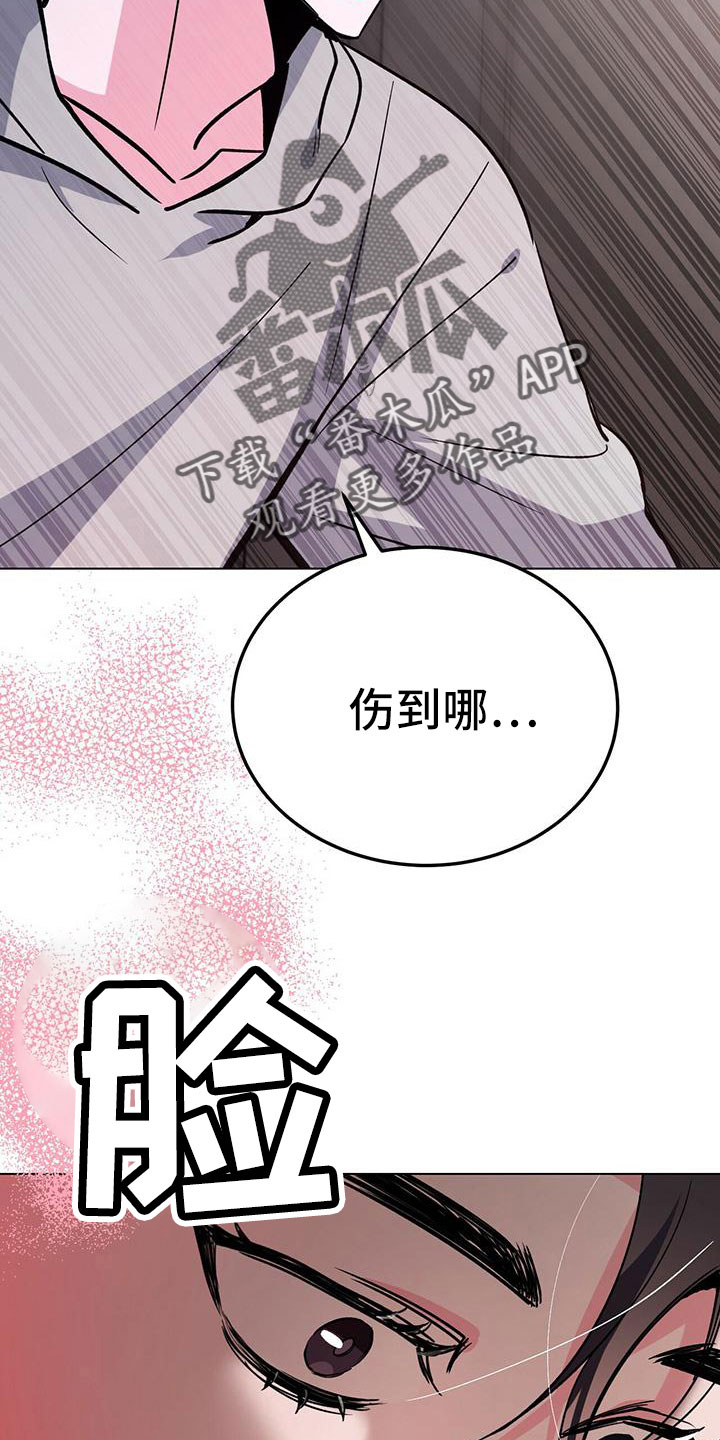 第63章：真壮观28