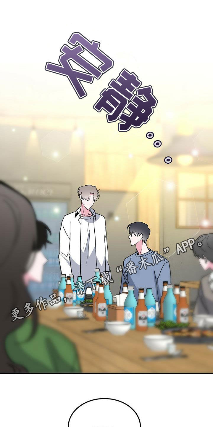 第39章：解释0