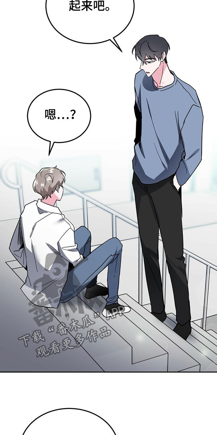 第40章：公用卫生间26