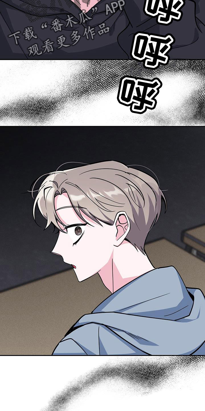 第84章：要尽全力22