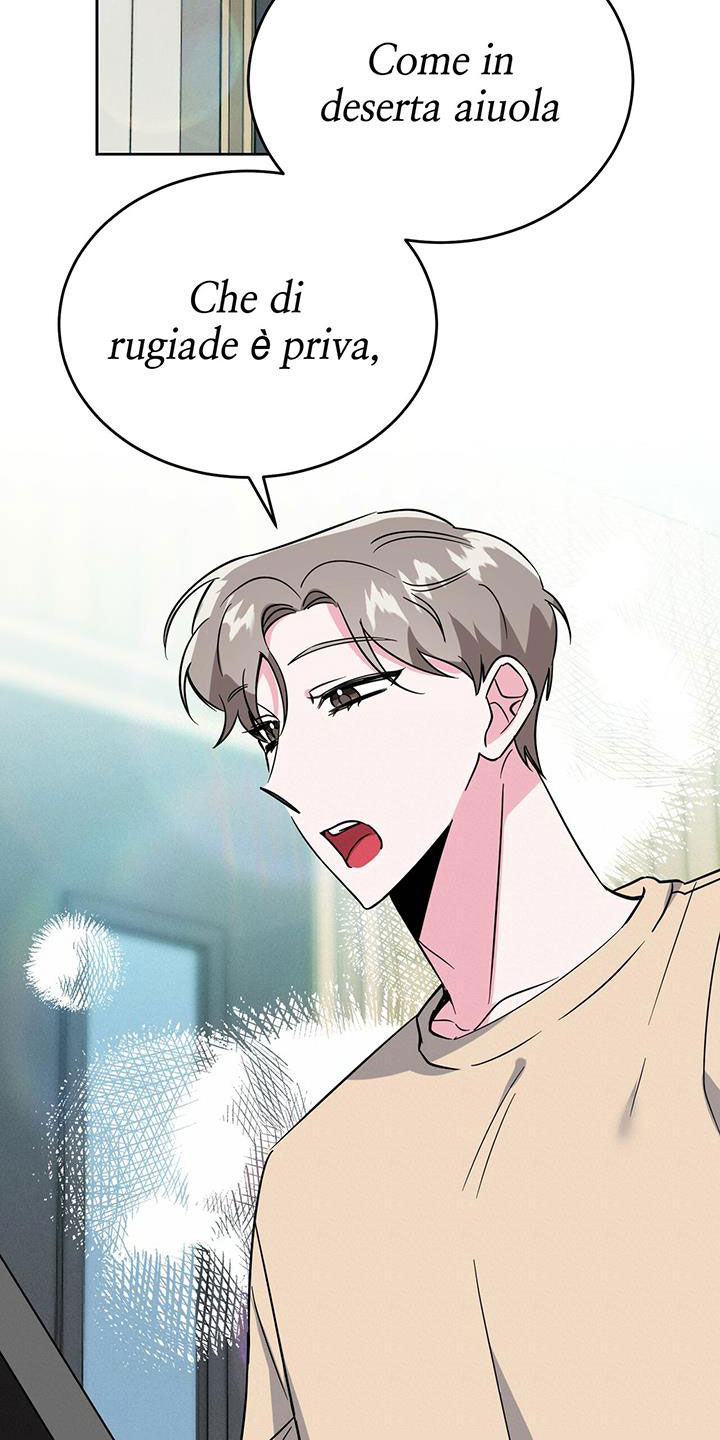 第50章：关心3