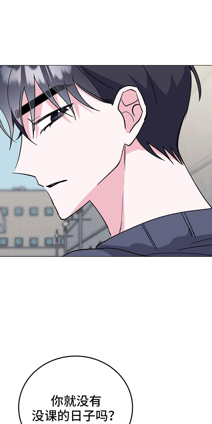 第76章：周五见0