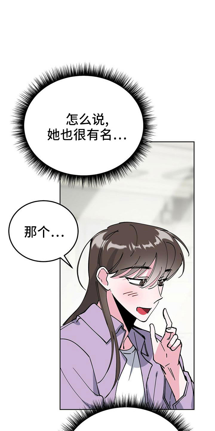 第58章：我该怎么办0