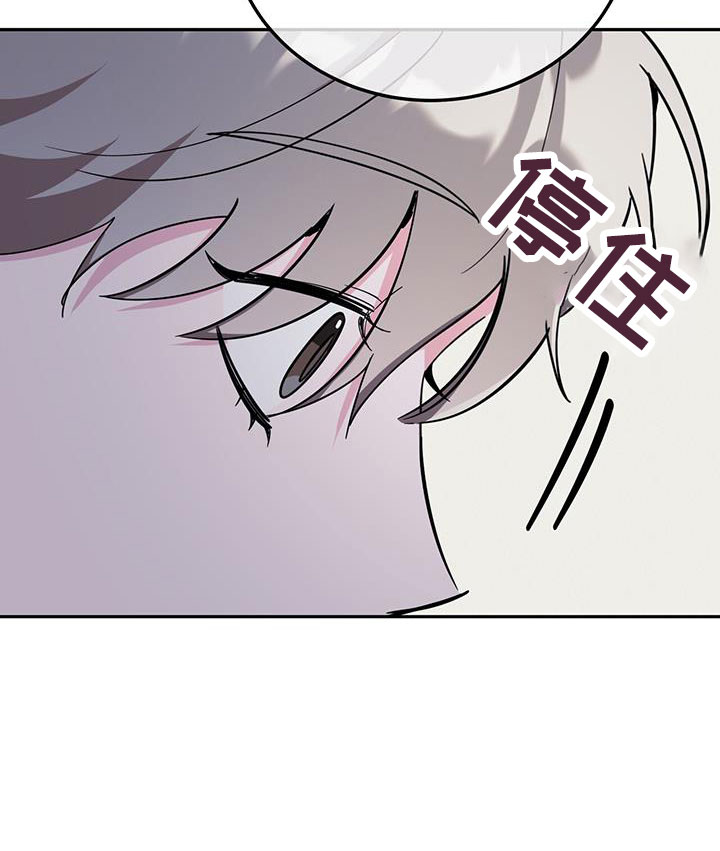 第85章：先喂饱29