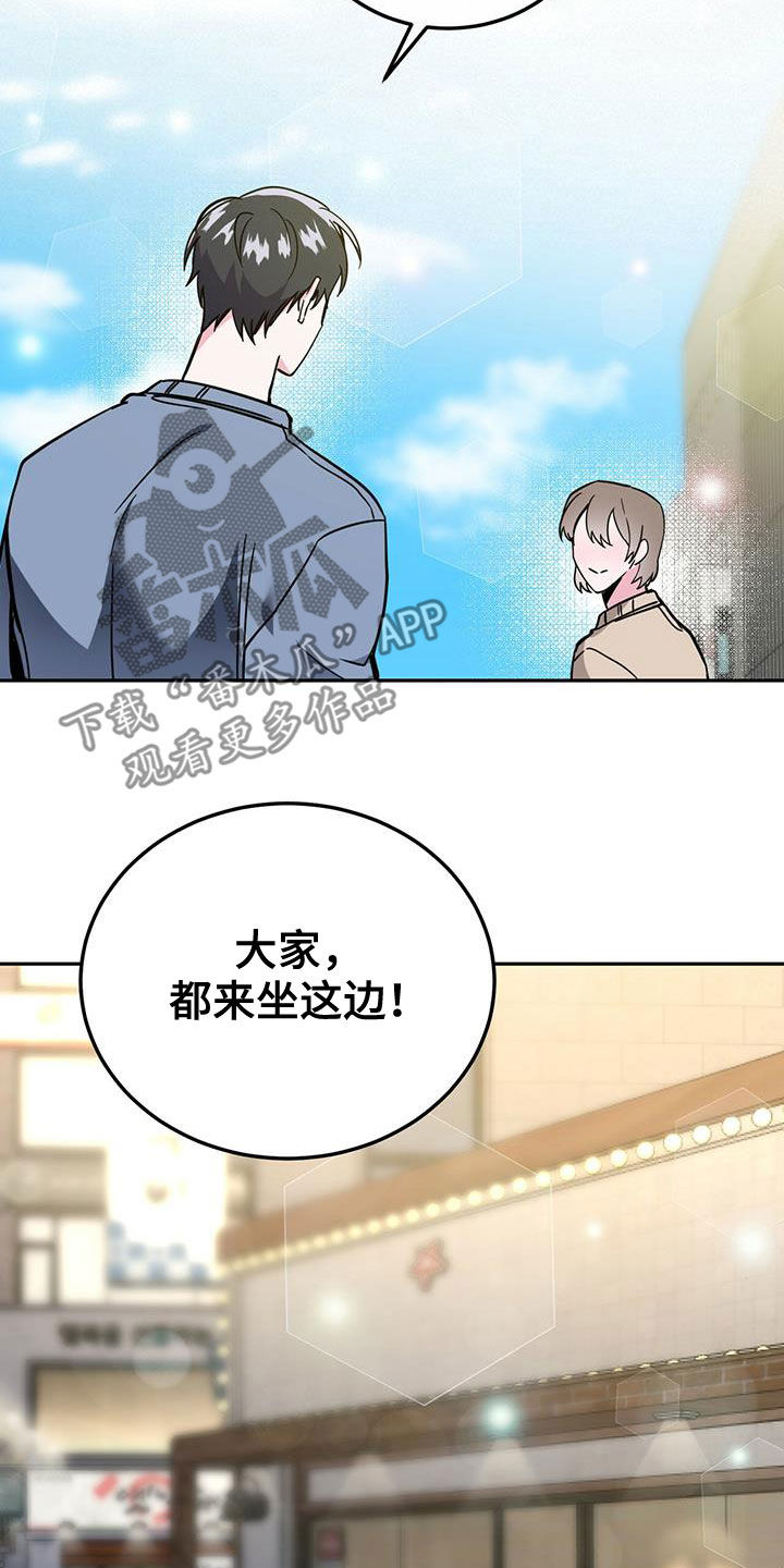 第36章：介绍7
