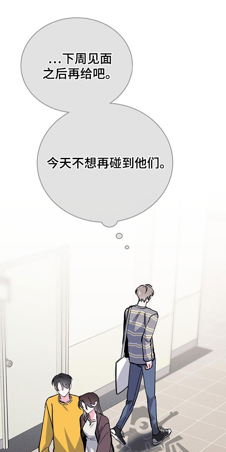 第67章：旅馆费22