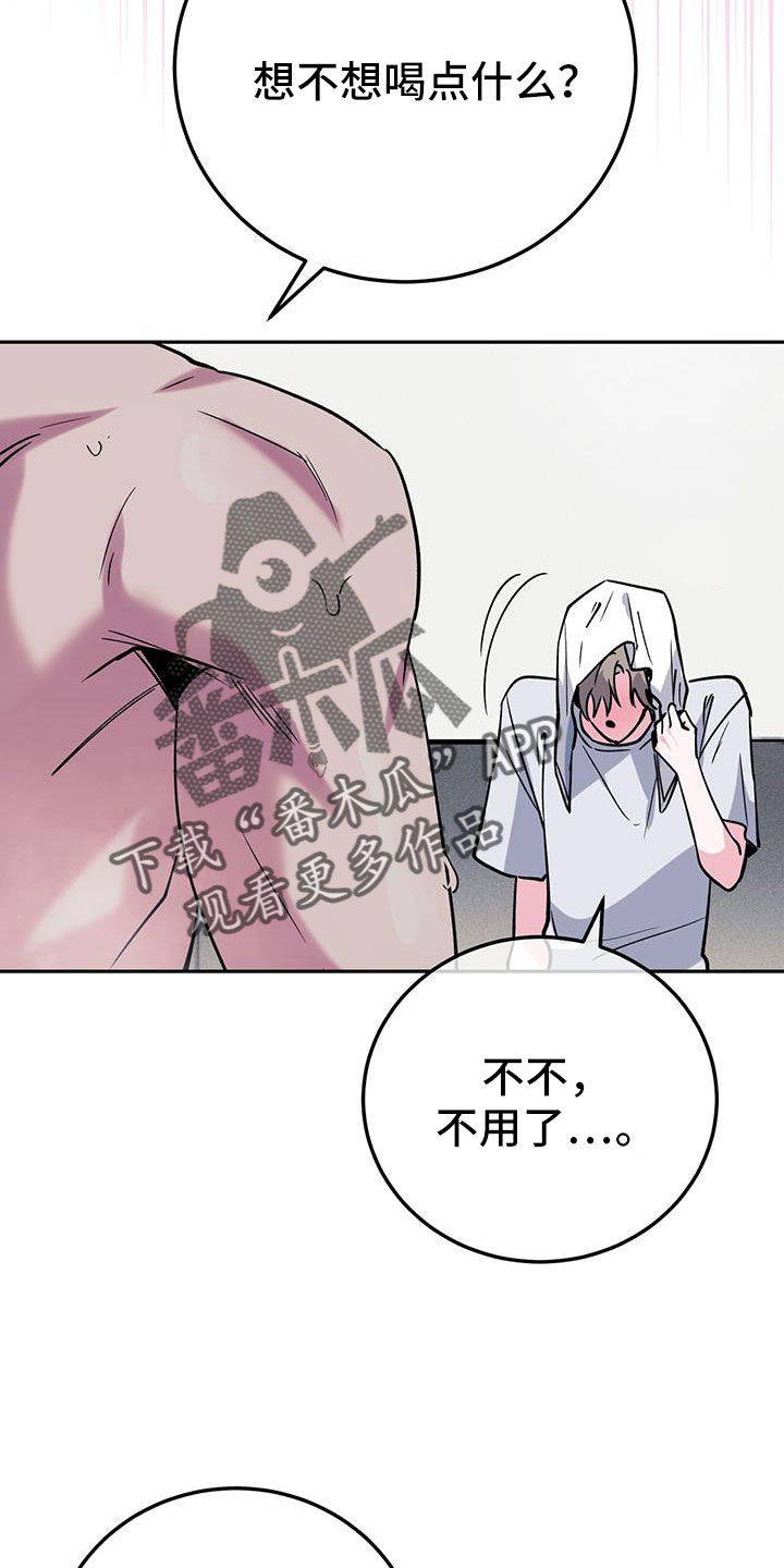第78章：开始吧22