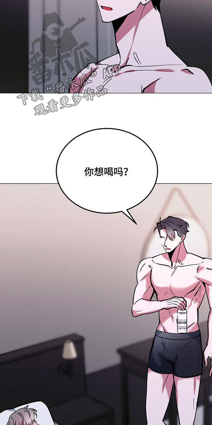 第65章：太倒霉17