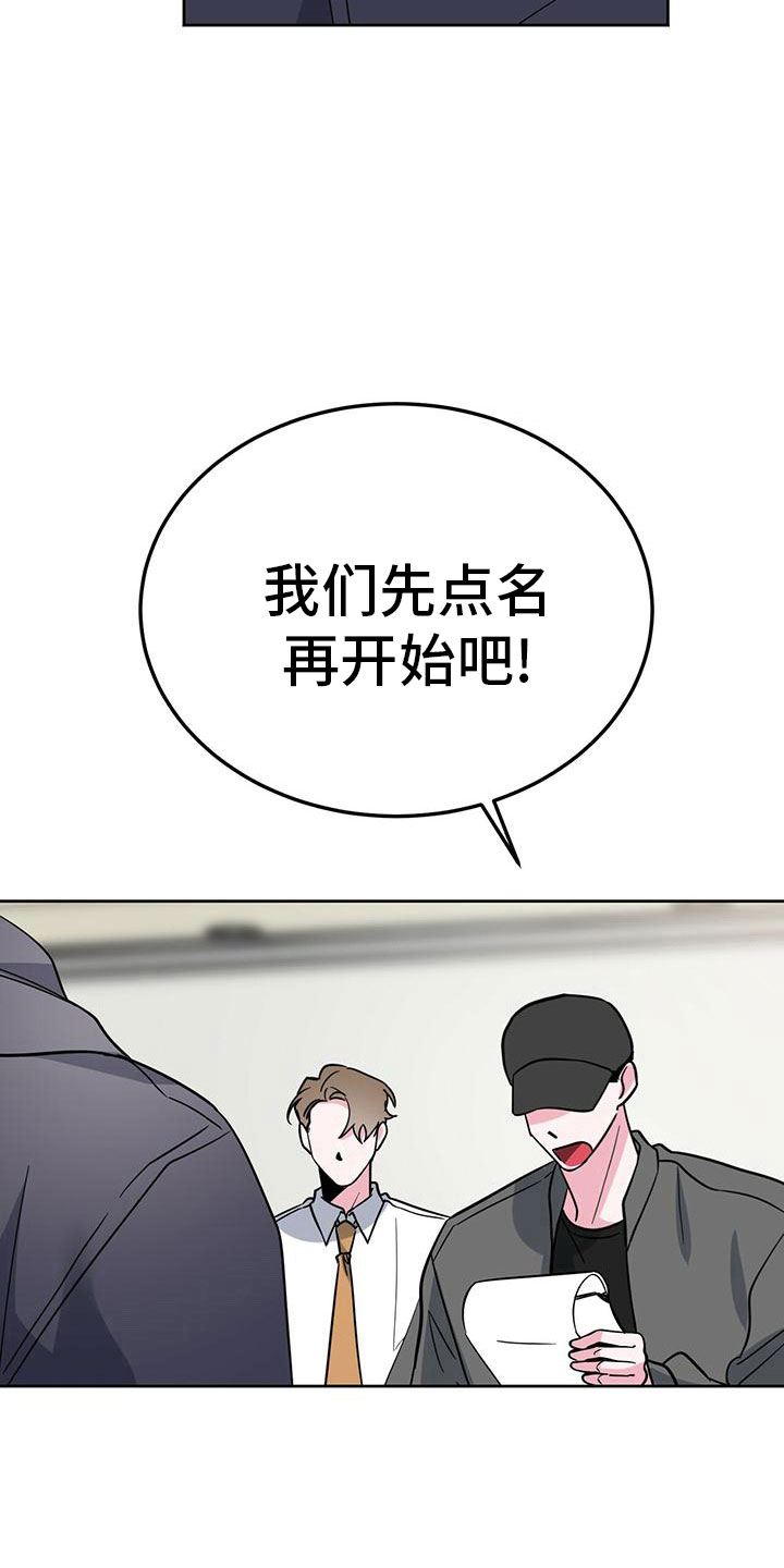 第52章：想上台2