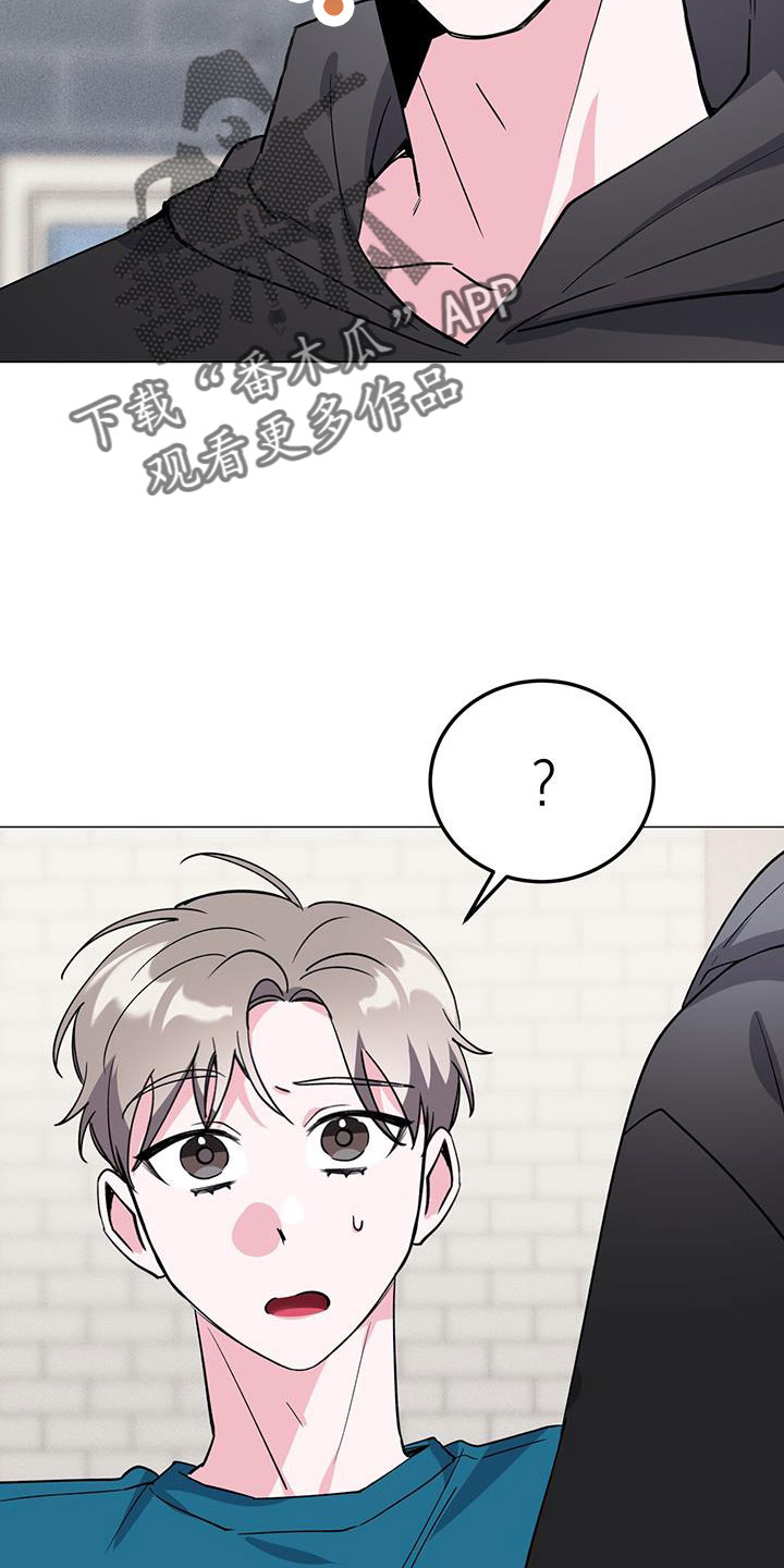 第70章：好丢人6