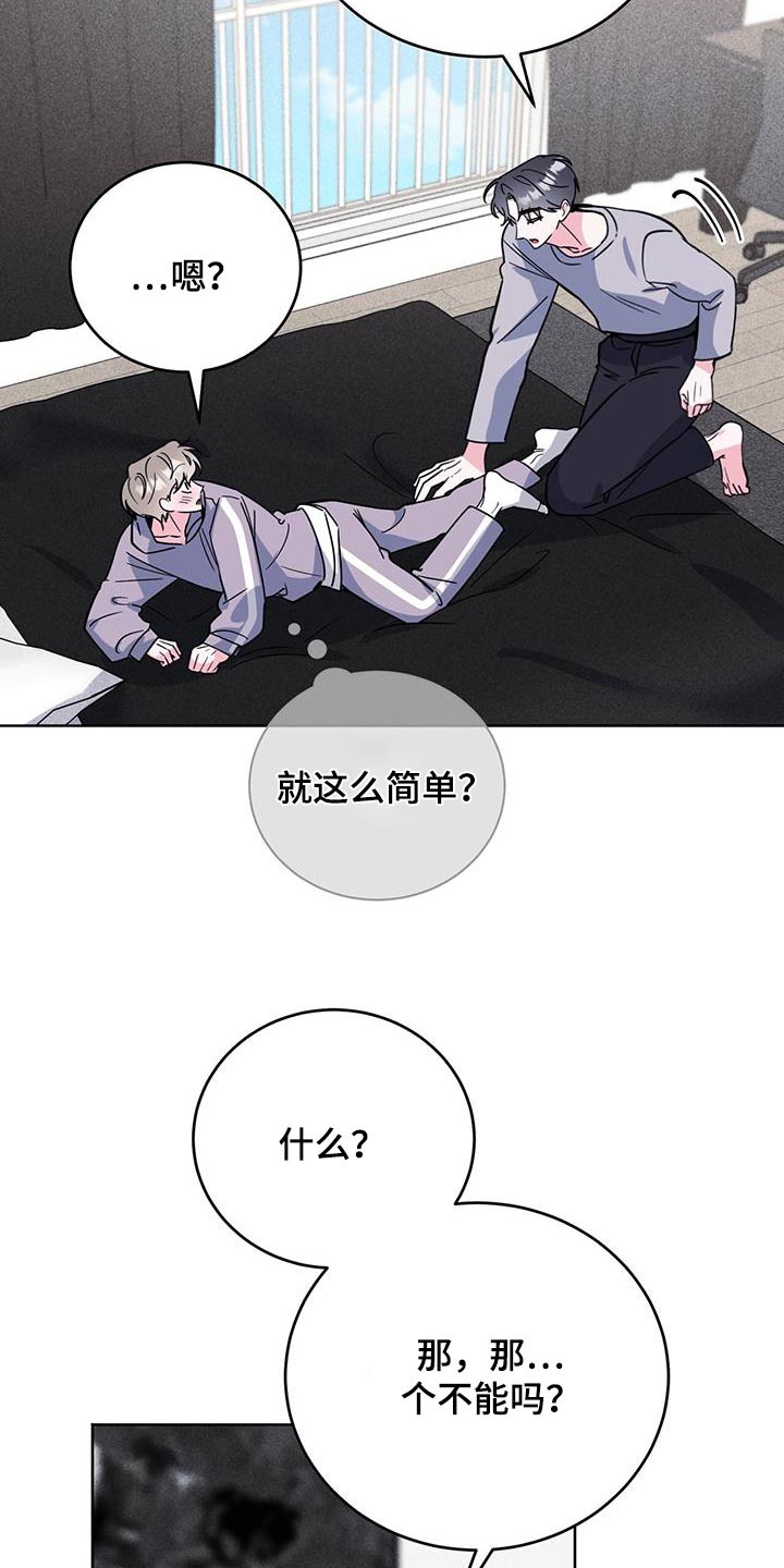 第101章：课题1