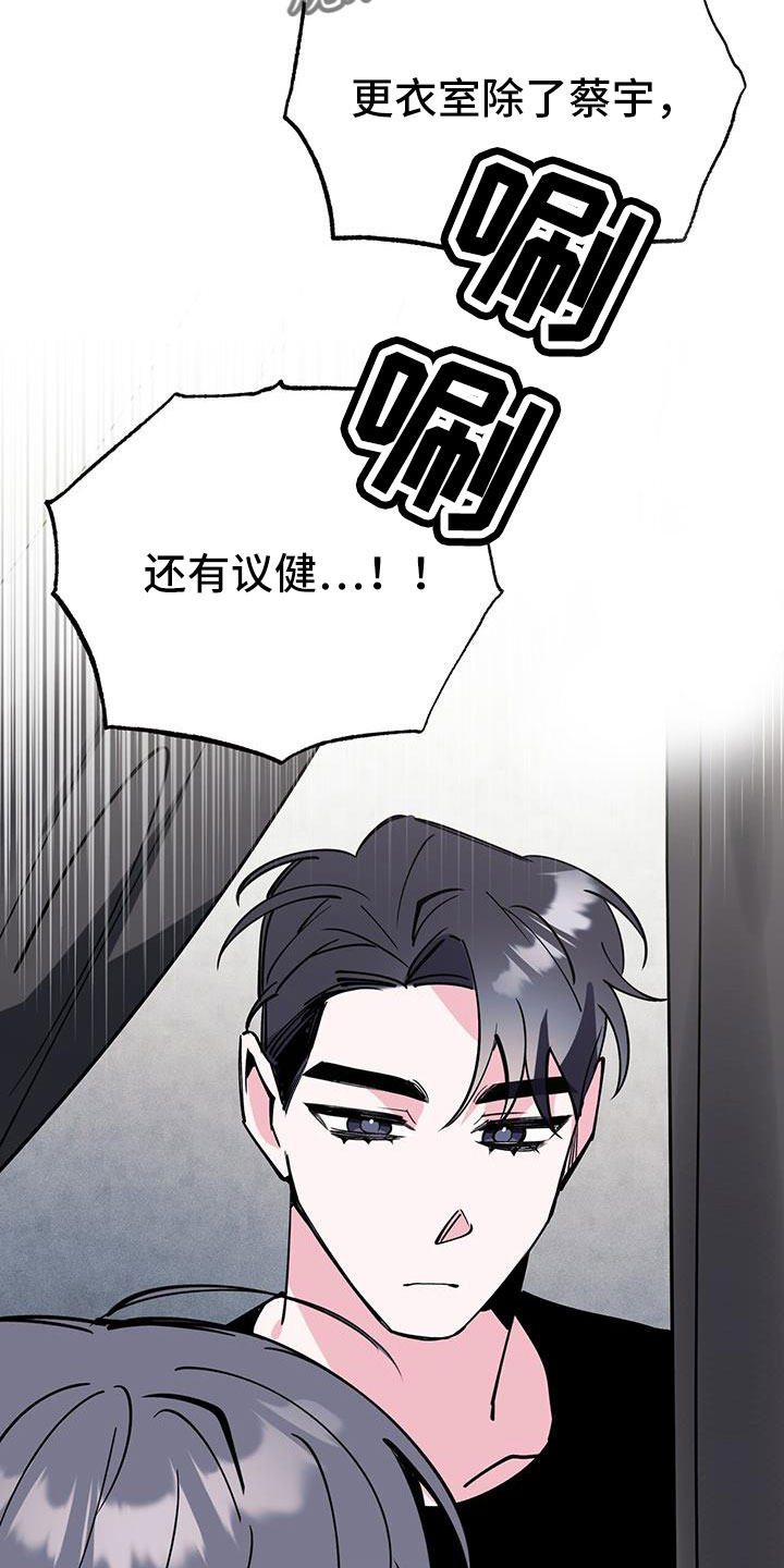 第82章：要继续努力28