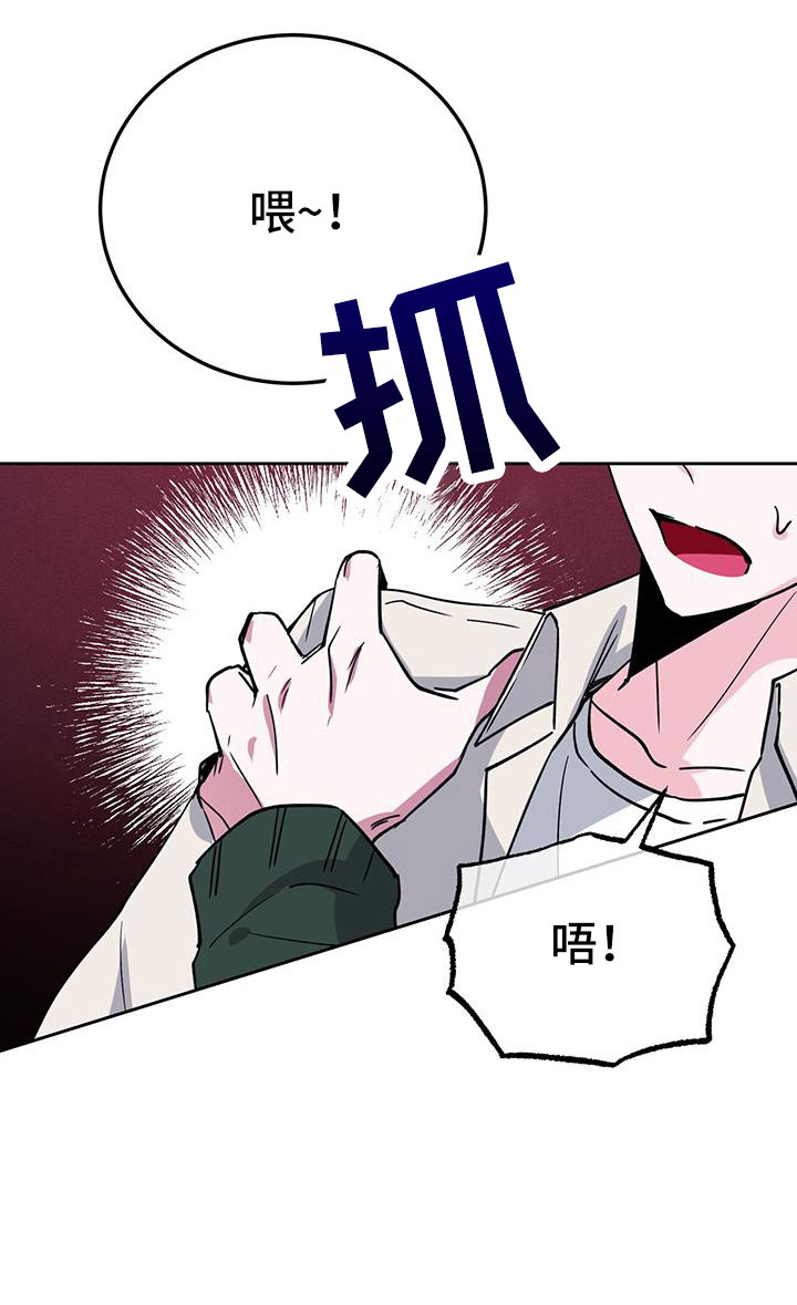 第77章：先上车19