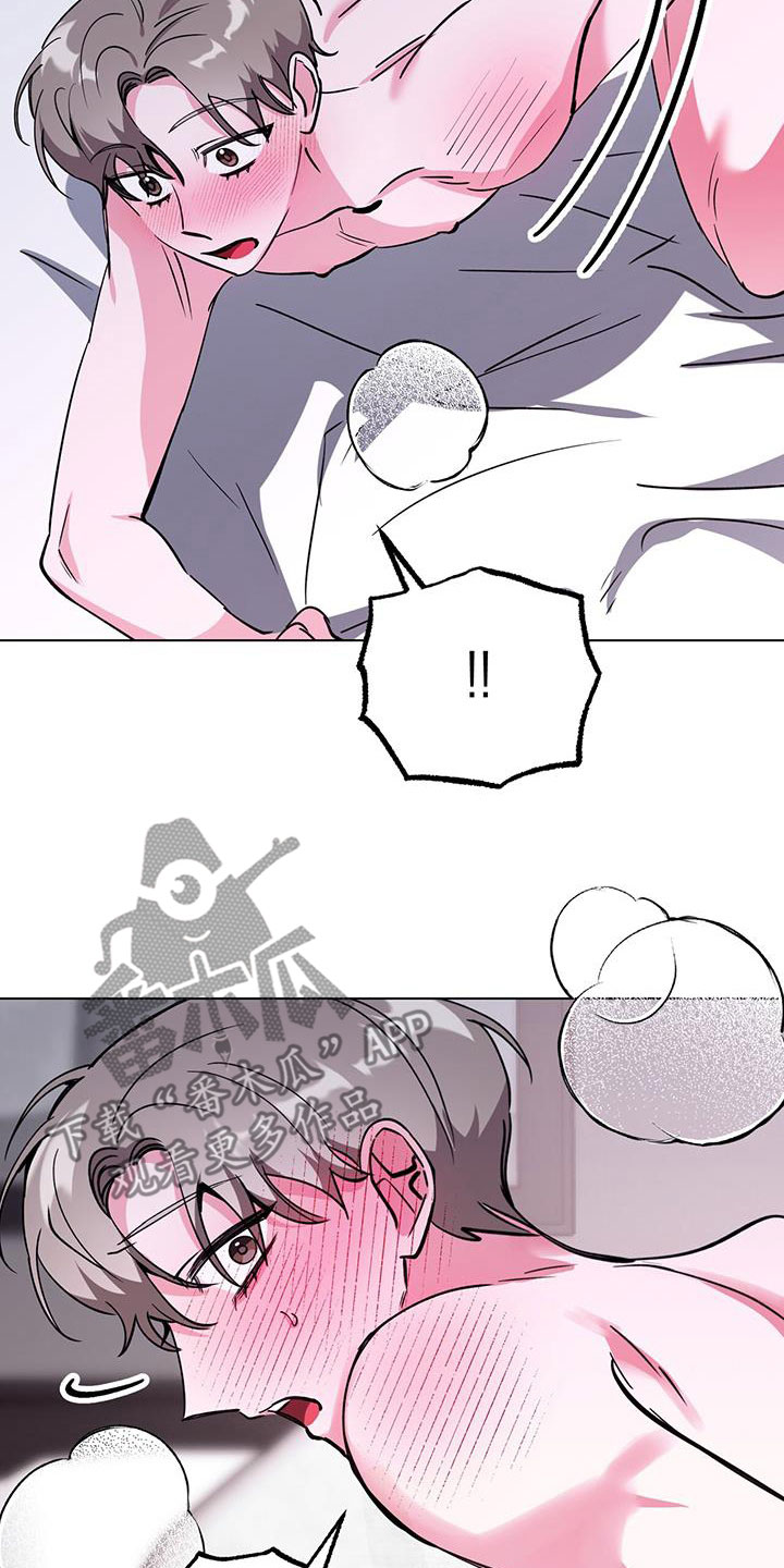 第64章：别担心19