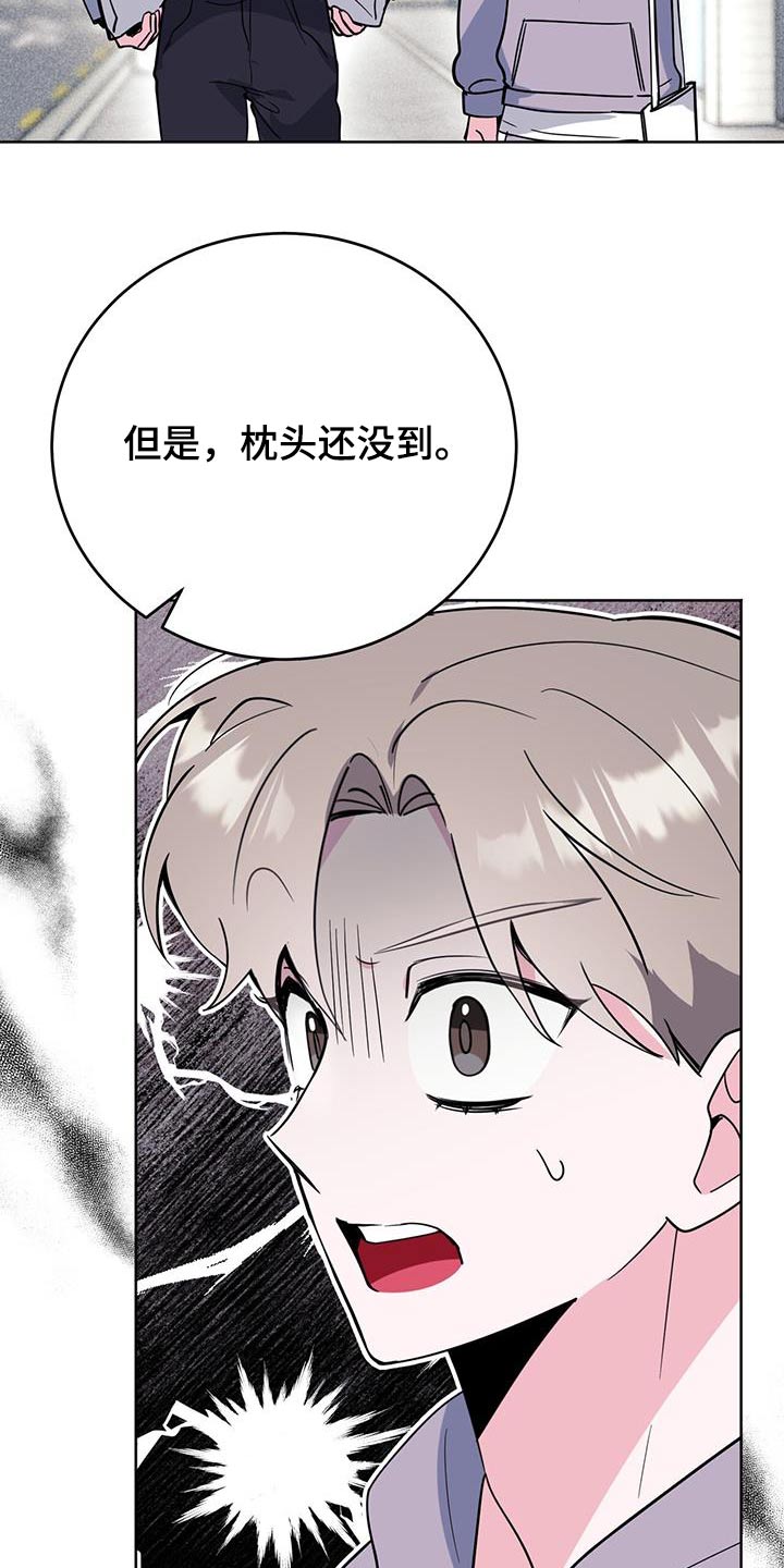 第100章：疯子4