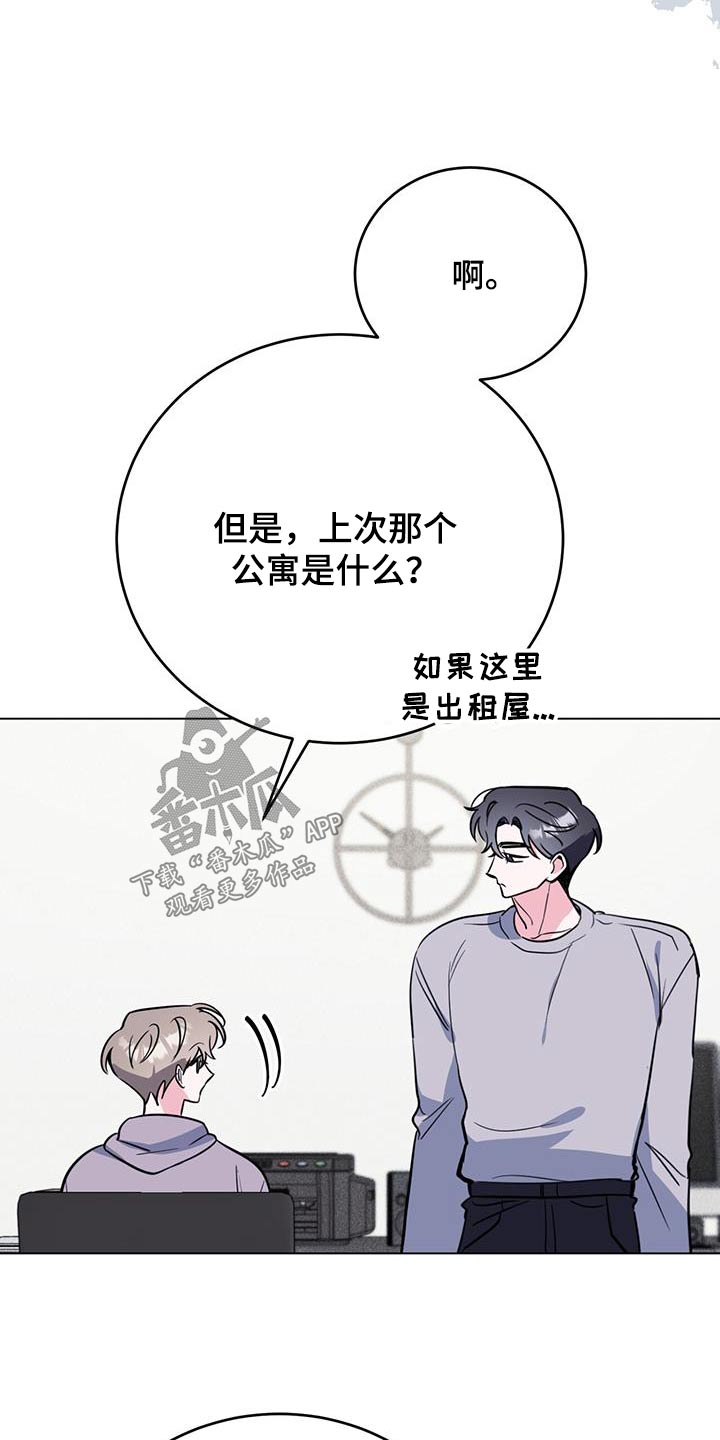 第102章：父母18