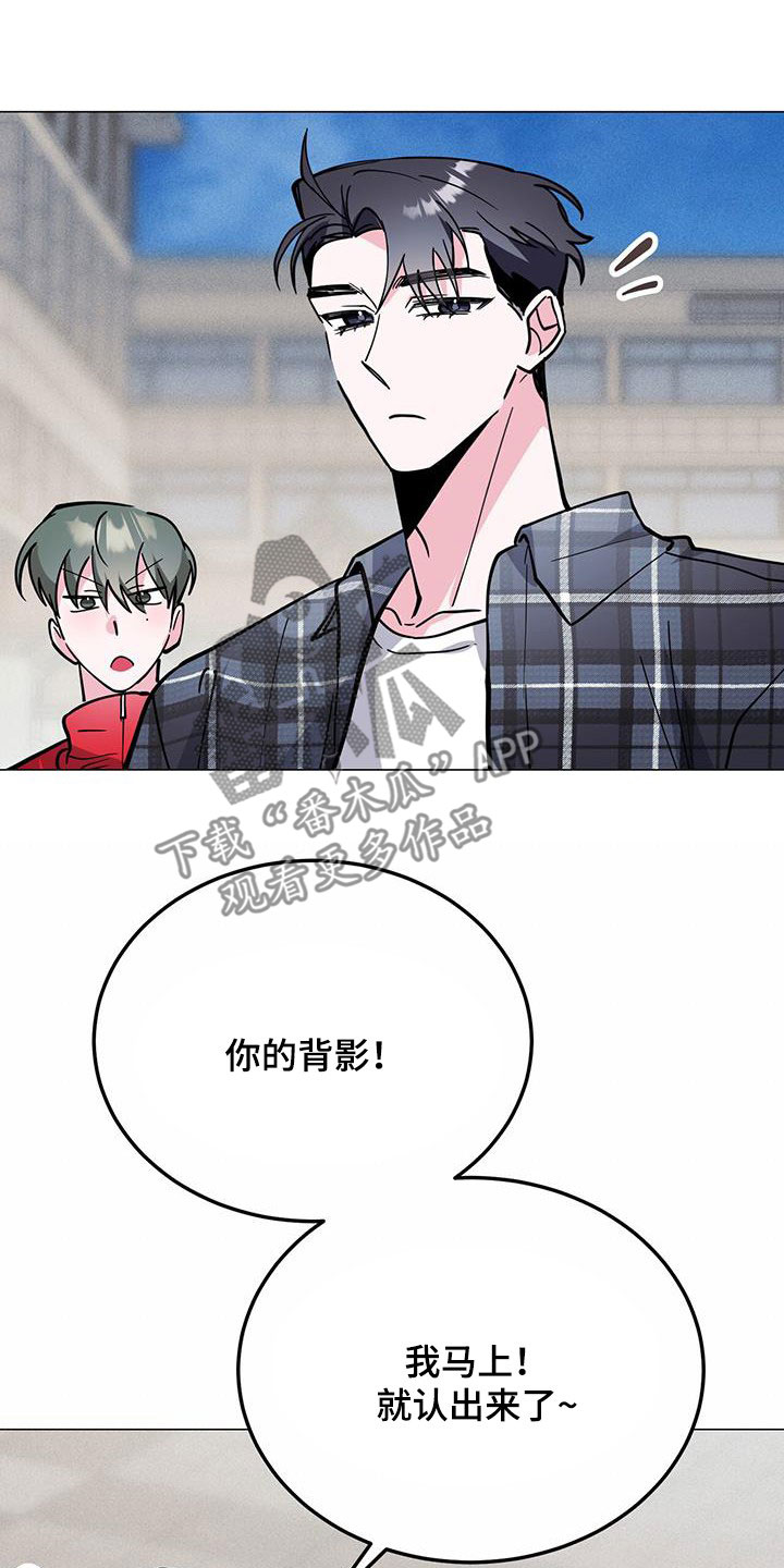 第66章：有意思21