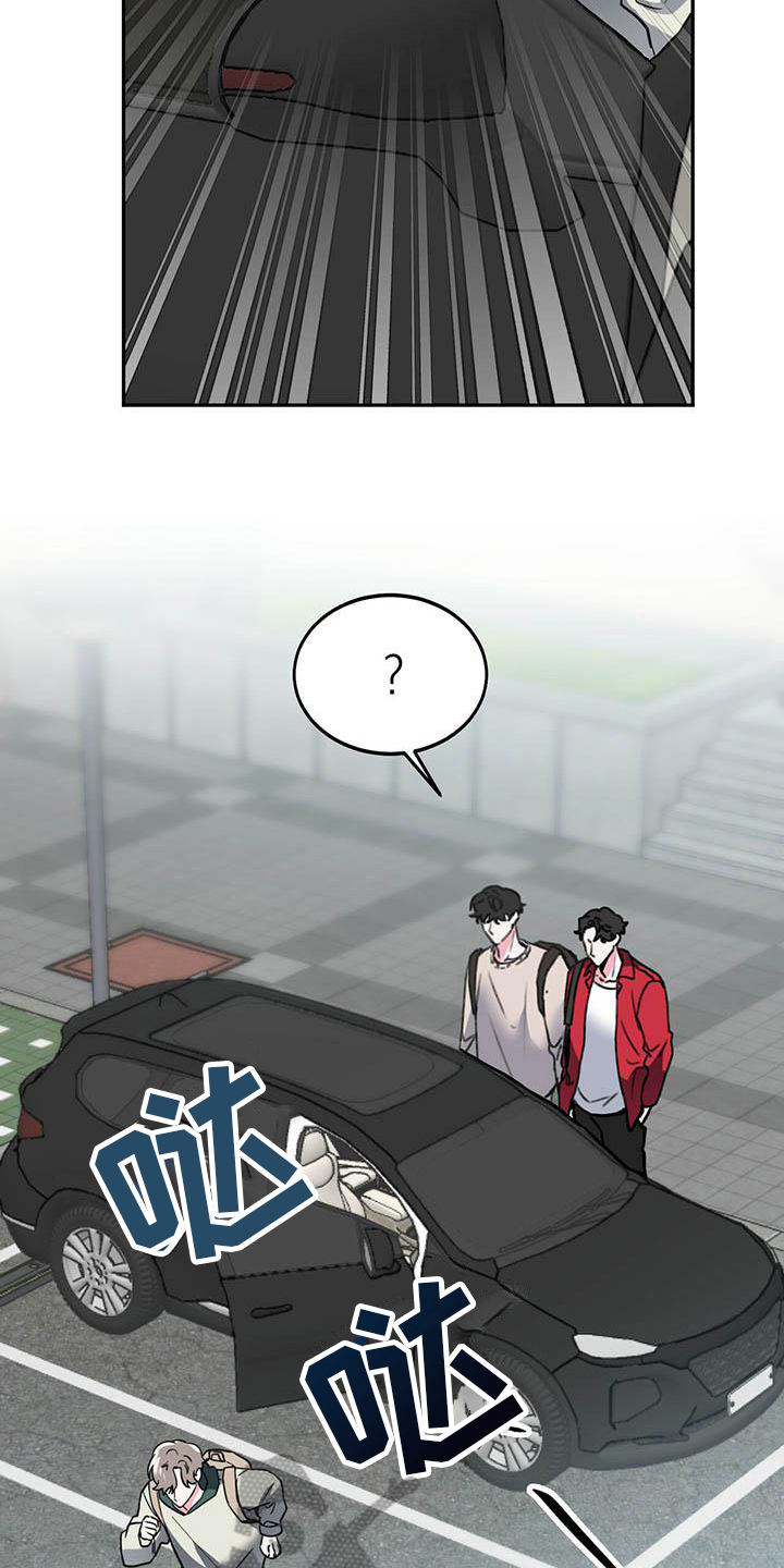 第21章：尴尬4