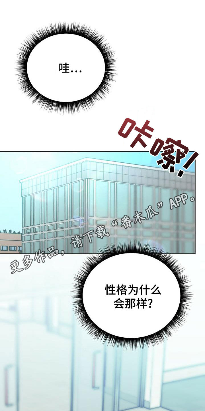 第50章：关心0