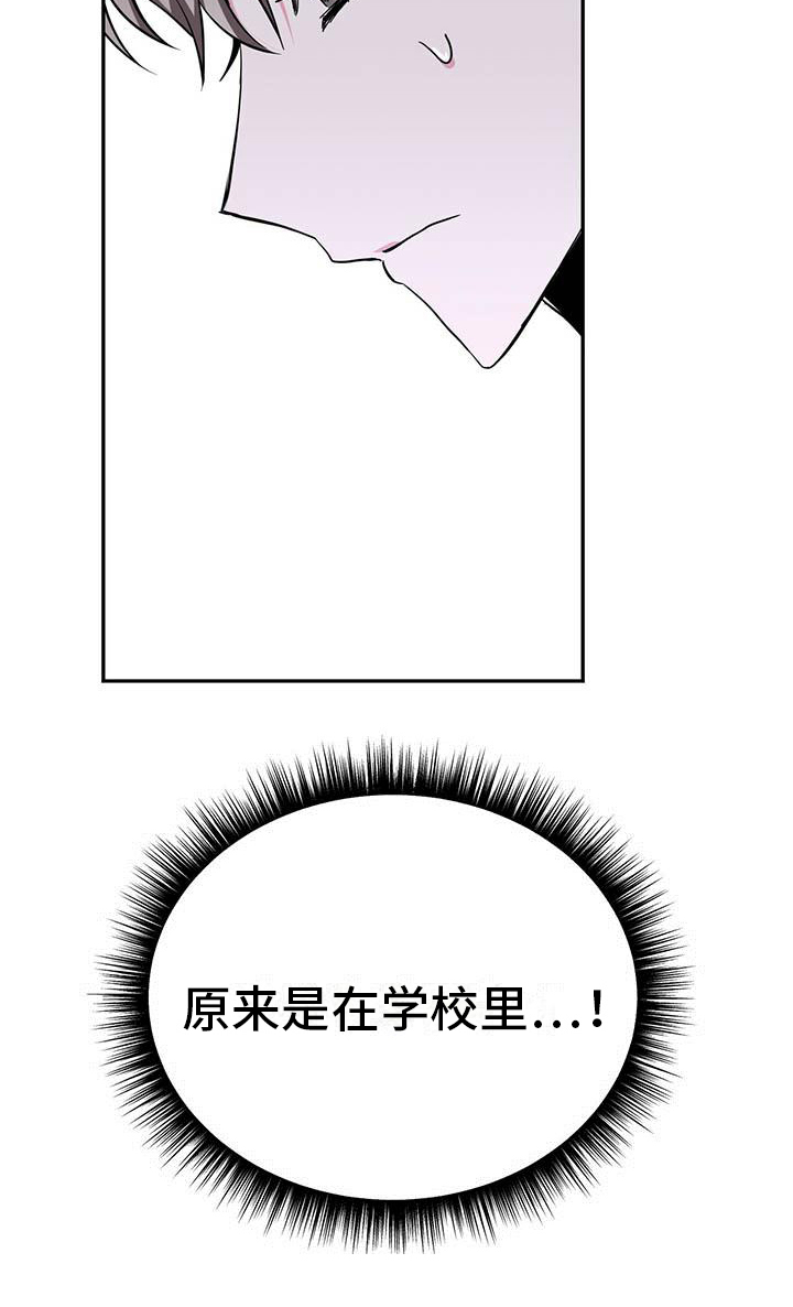 第27章：提问20