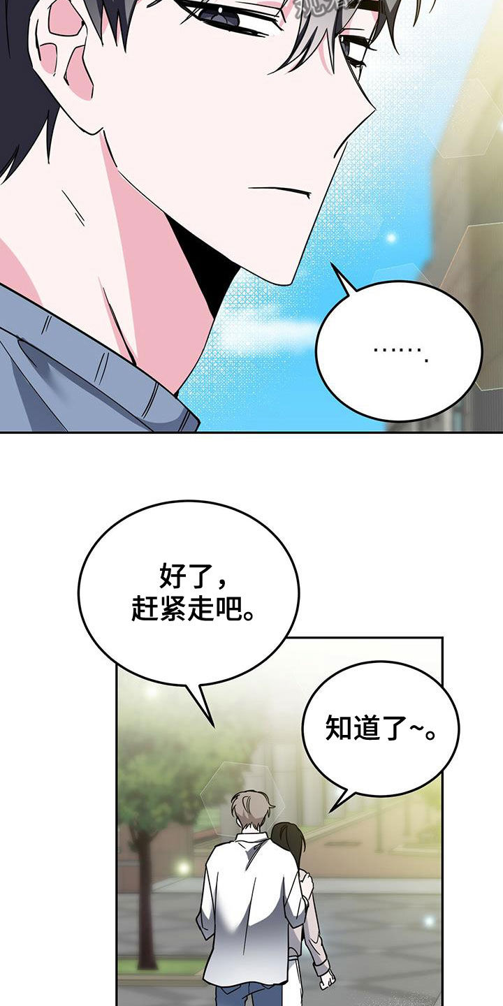 第36章：介绍5