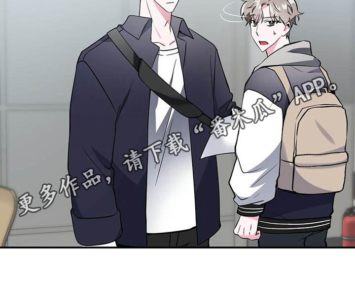 第13章：求助20