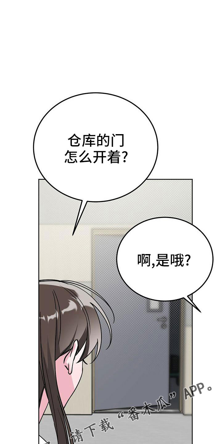 第59章：不能吃34