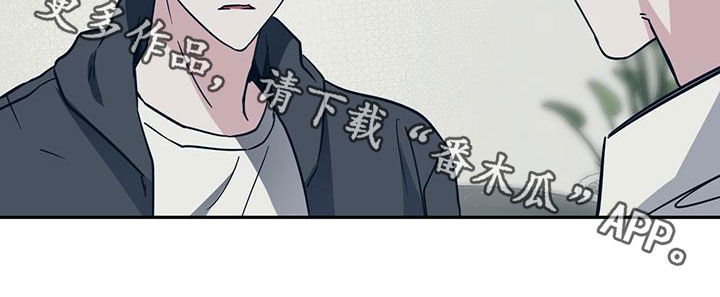 第37章：没必要禁酒28