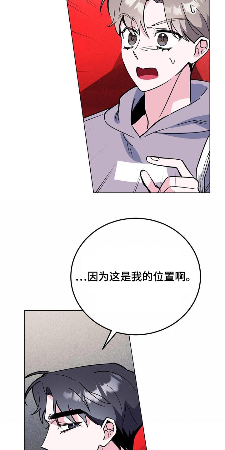 第94章：电影15