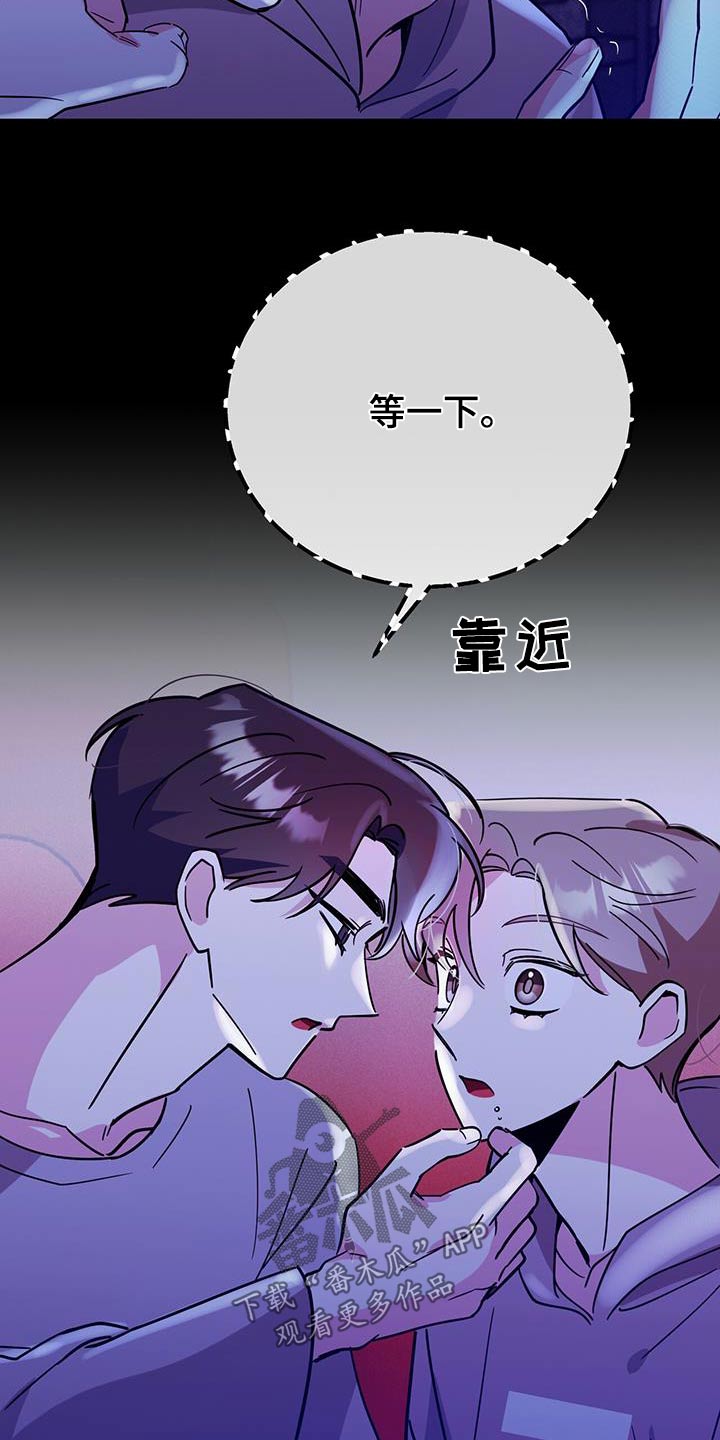 第95章：还以为24