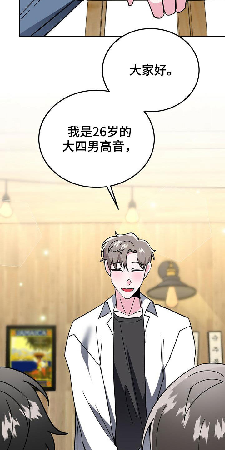第36章：介绍23