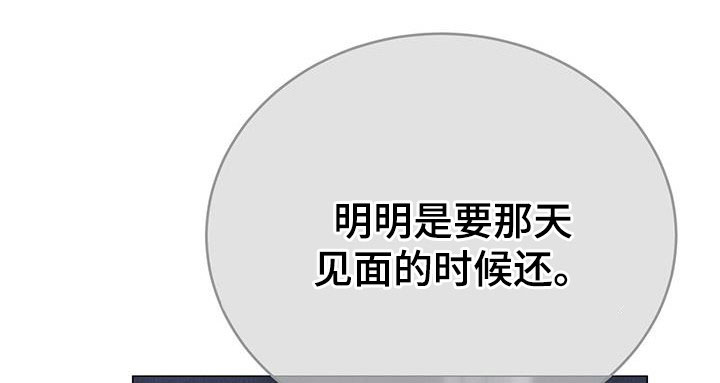 第67章：旅馆费25
