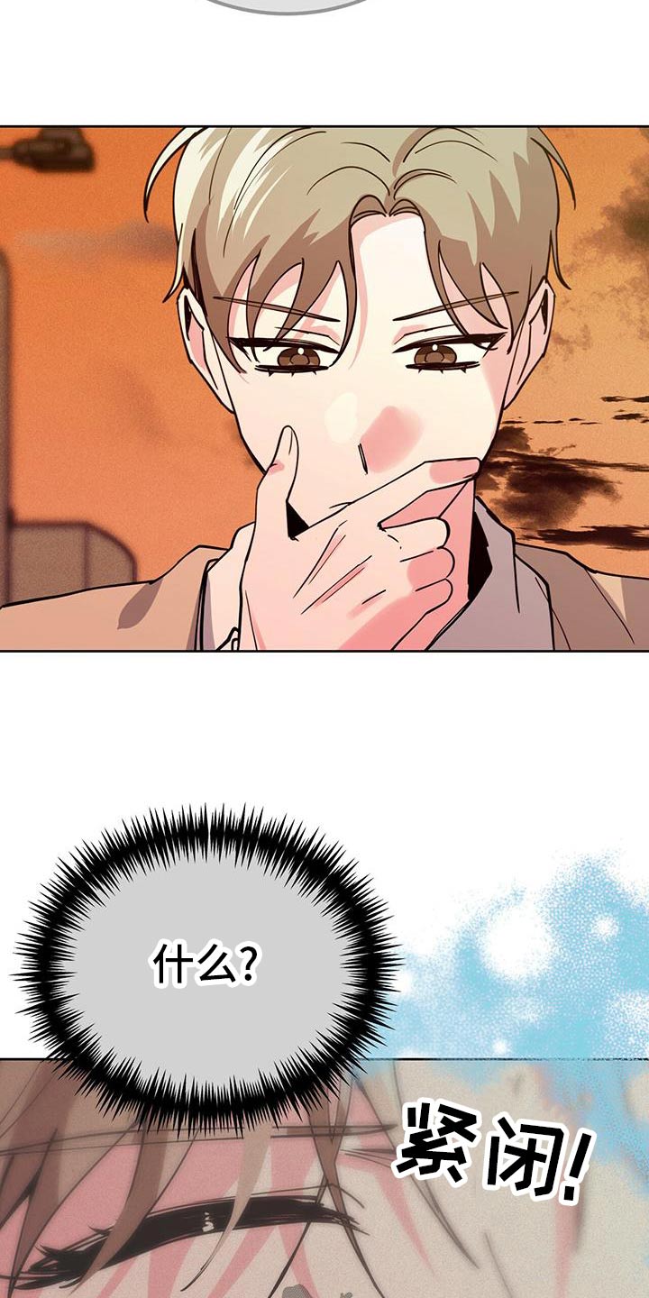 第56章：不要误会27