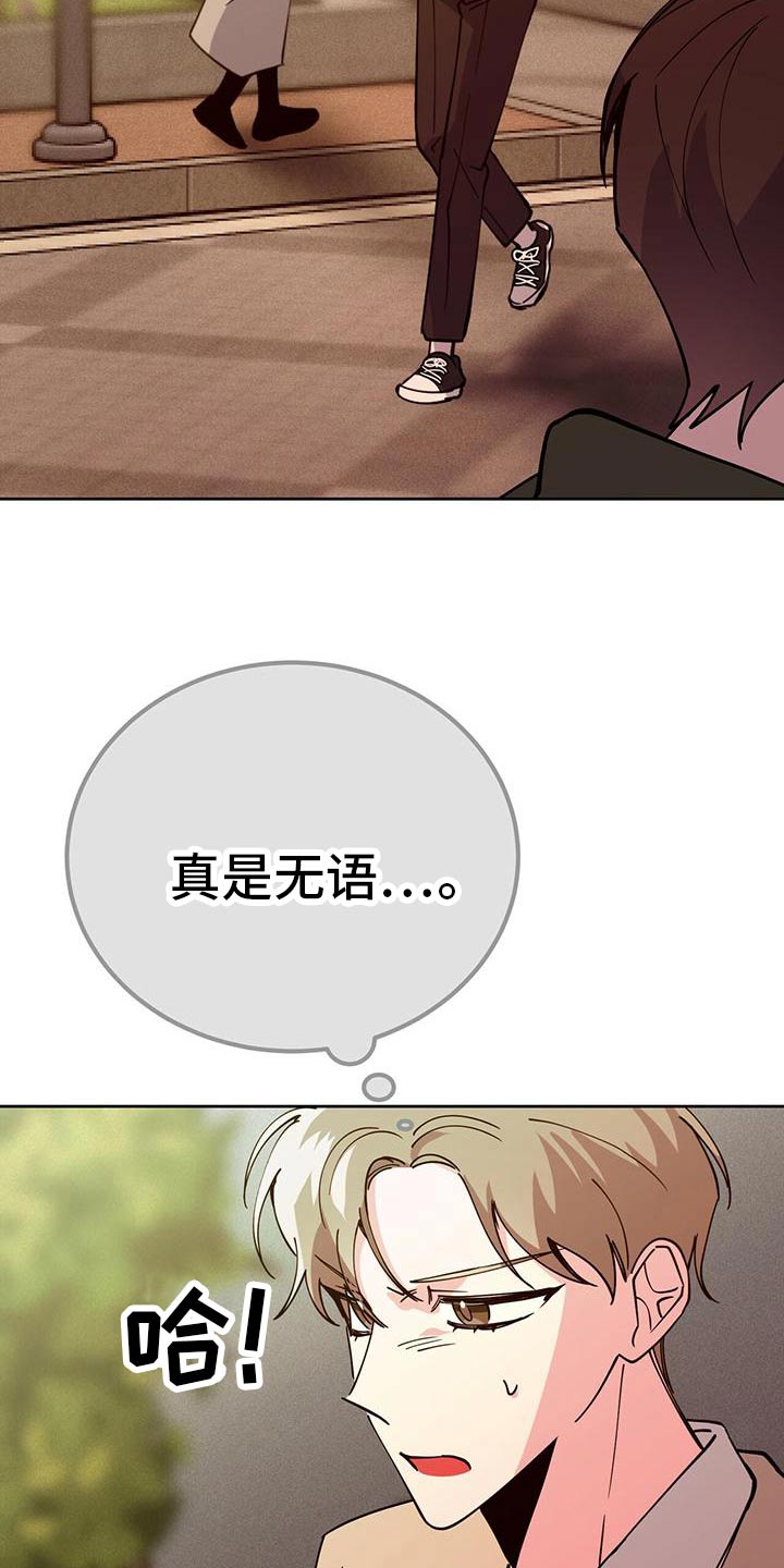 第56章：不要误会22