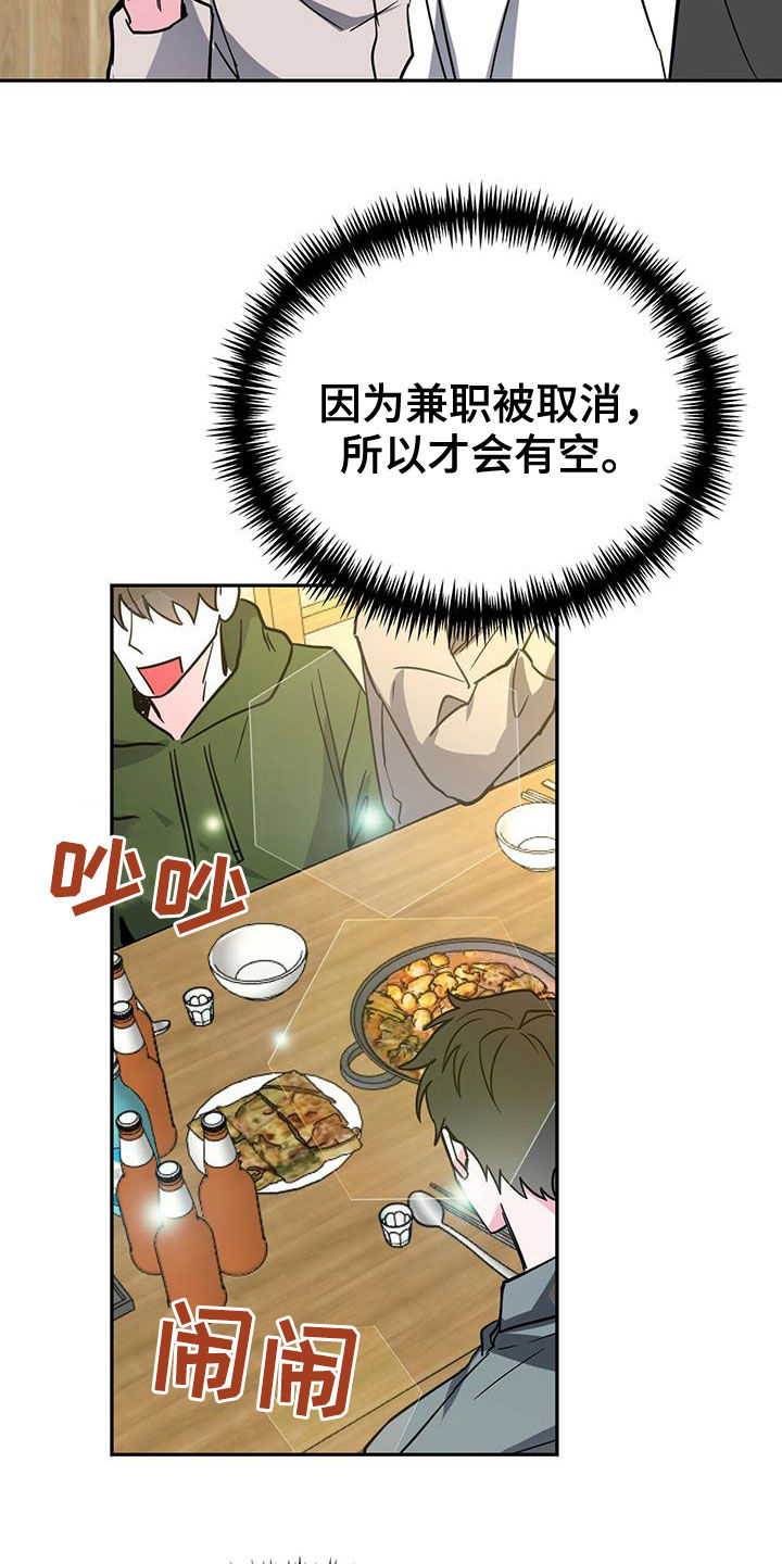 第36章：介绍10