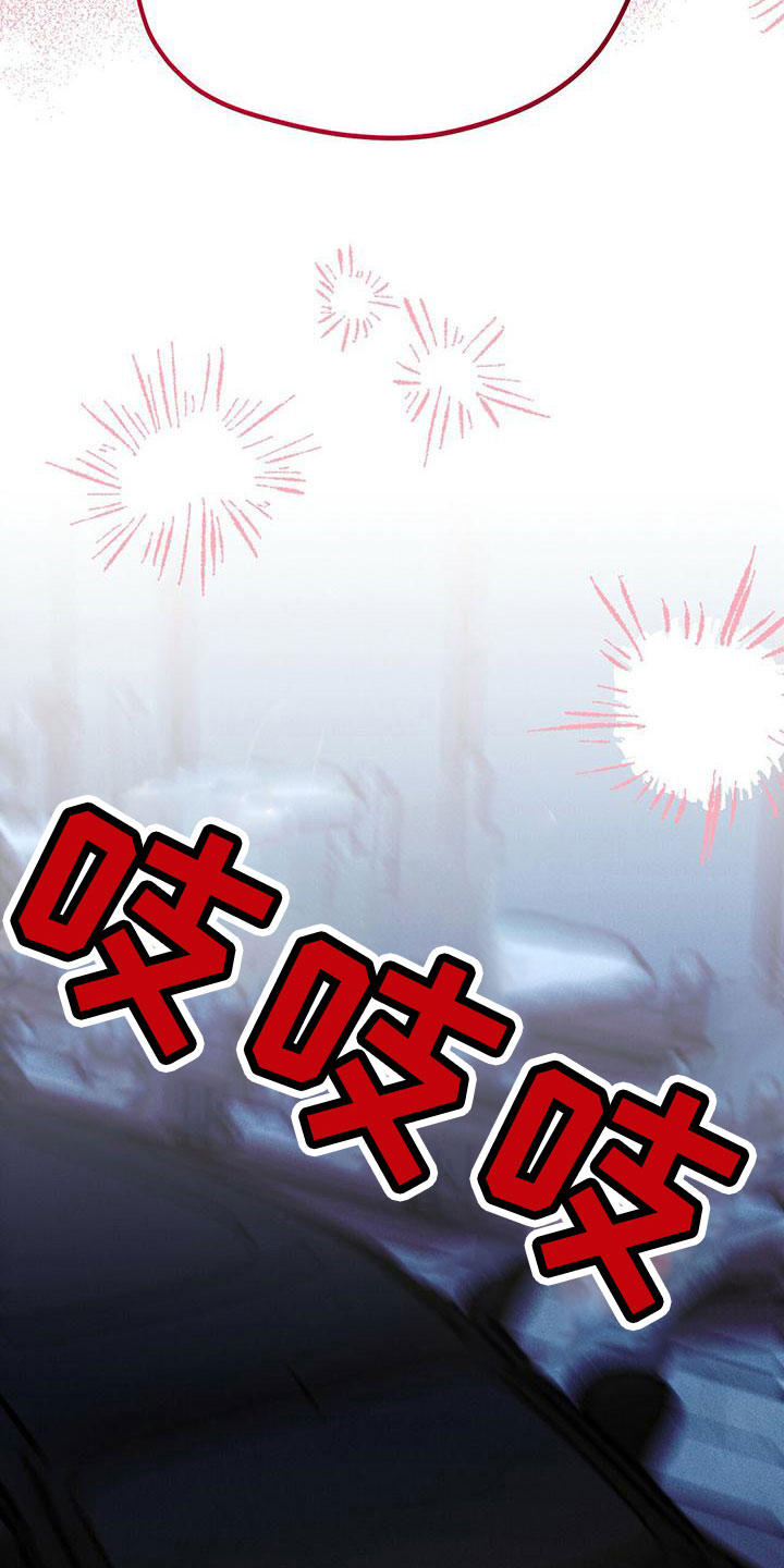 第62章：旅馆9