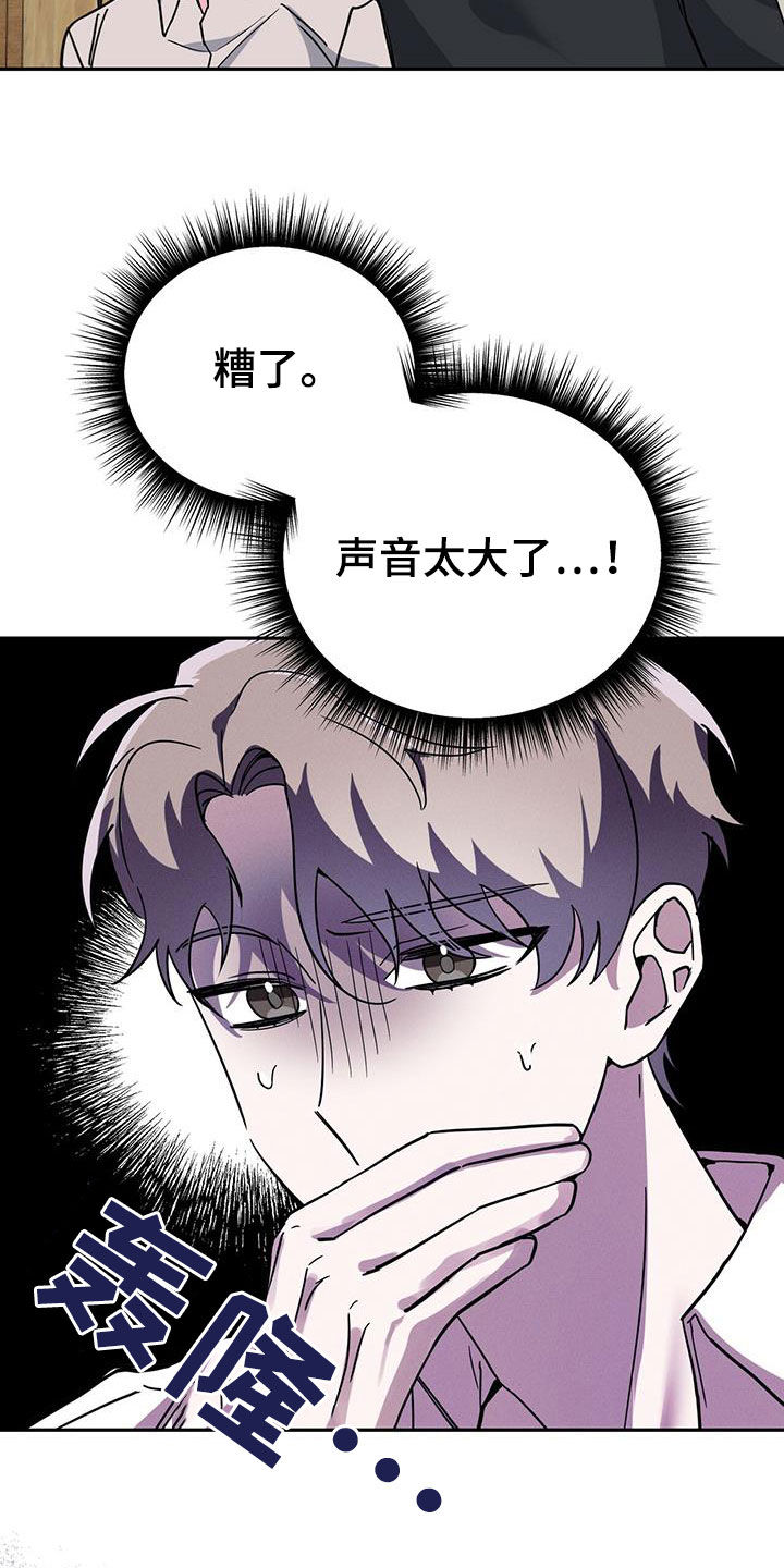 第39章：解释3
