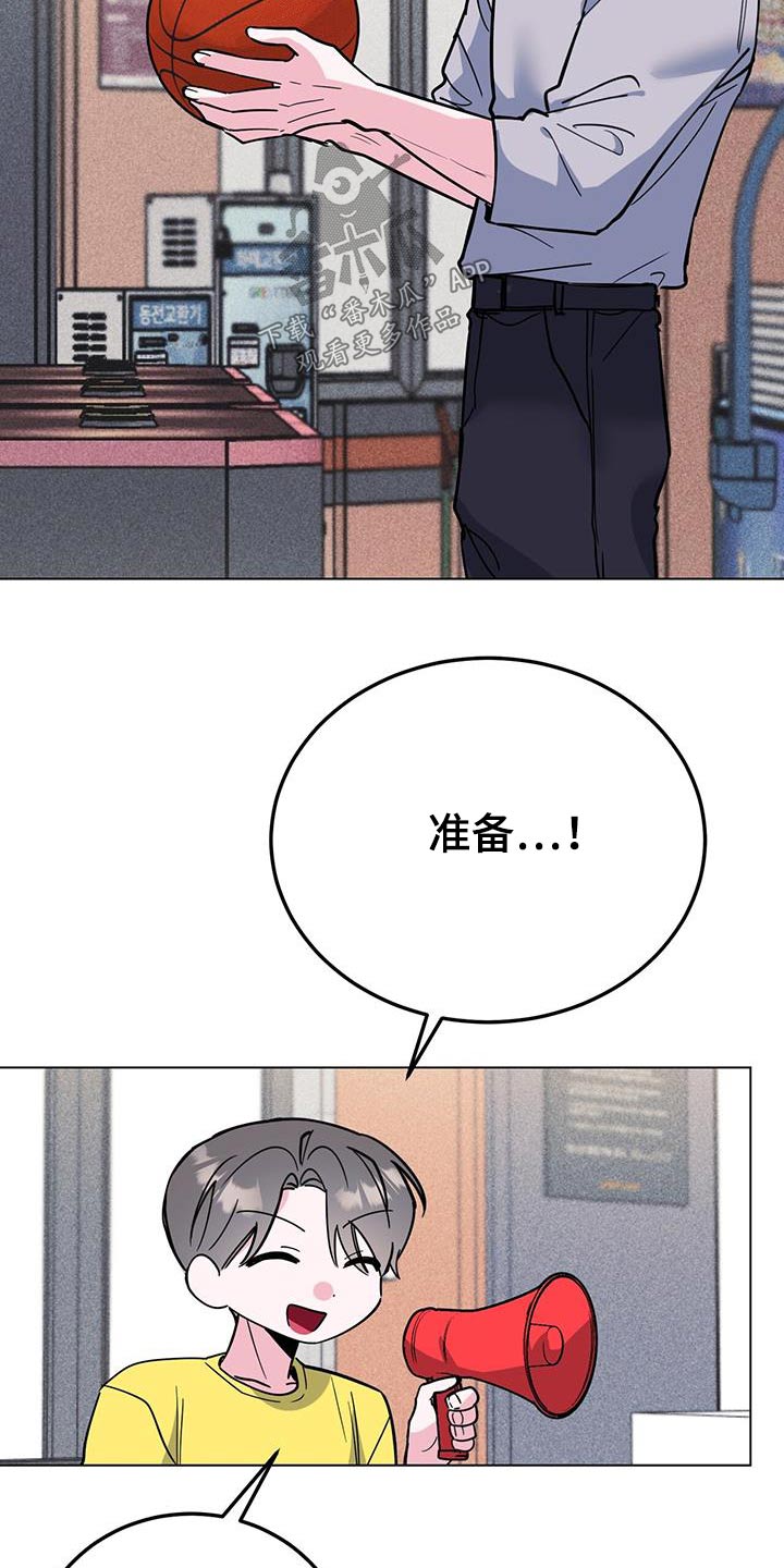 第98章：真厉害7