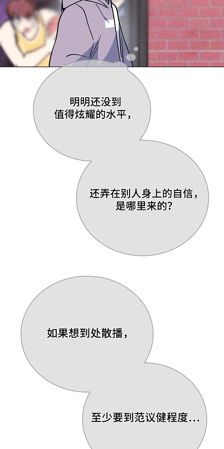 第94章：电影4