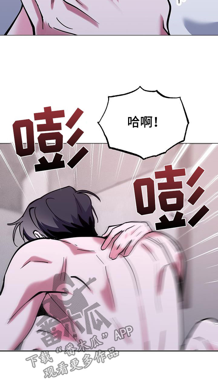 第65章：太倒霉12