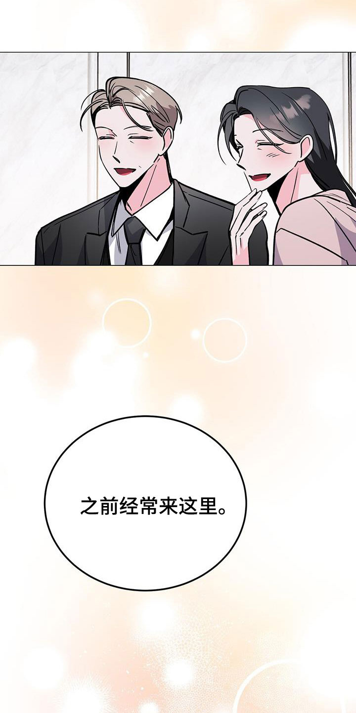 第68章：好悬5