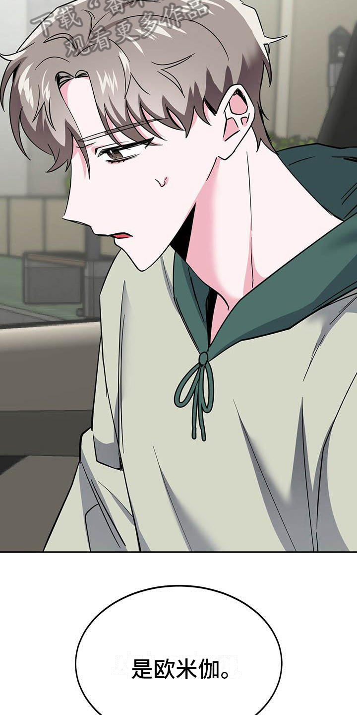 第19章：展示8