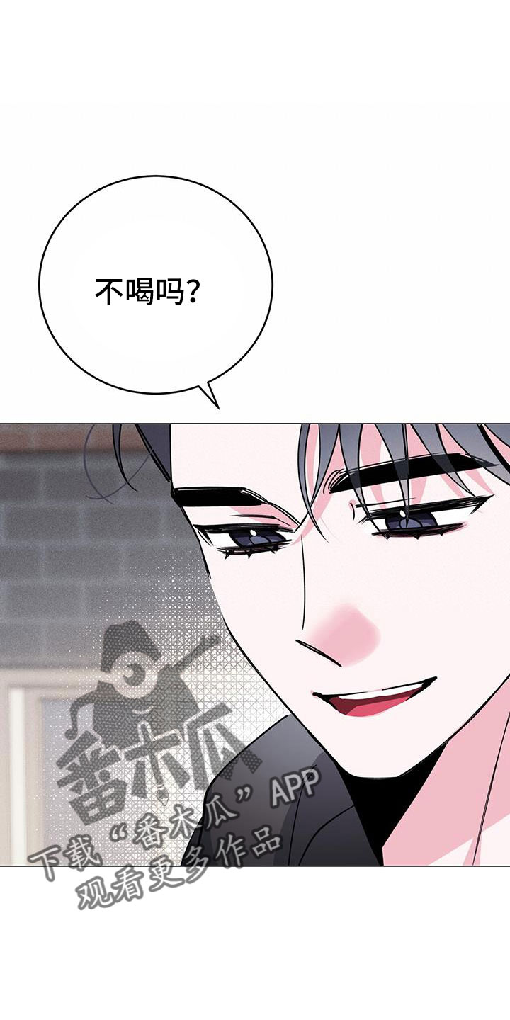 第73章：别想协商8
