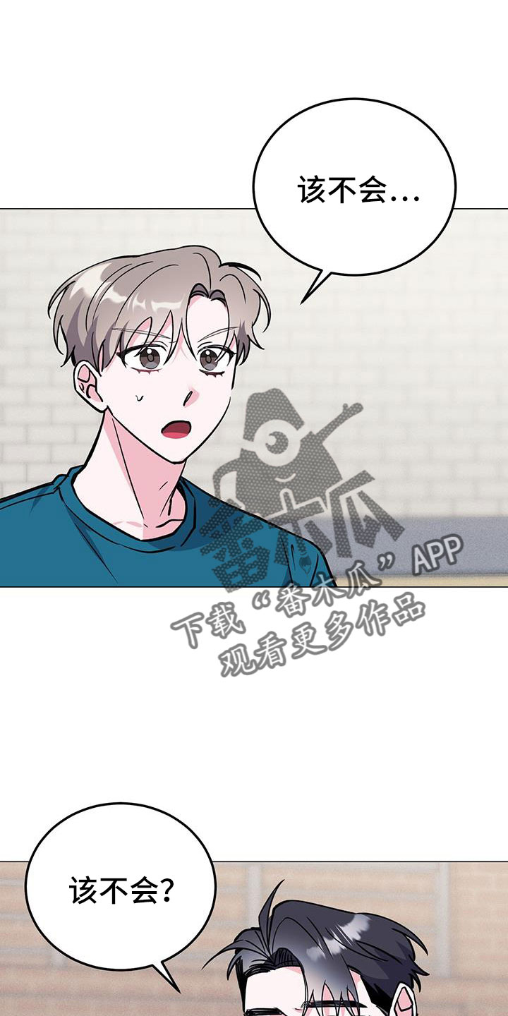 第69章：没法伴奏29