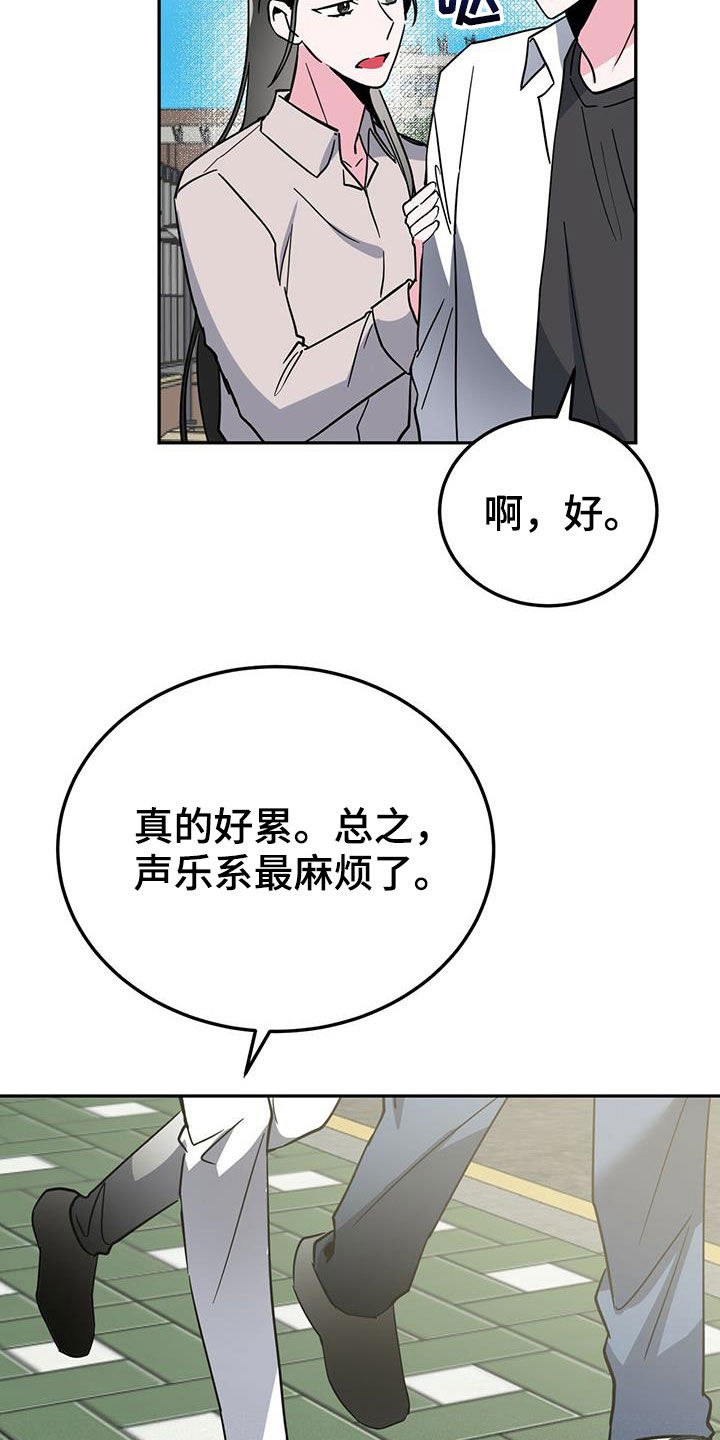 第35章：后悔24